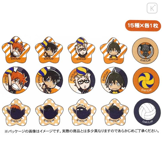 Japan Haikyuu Marble-Style Stickers - Karasuno High School Volleyball - 2
