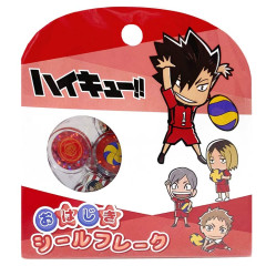 Japan Haikyuu Marble-Style Stickers - Nekoma High School Volleyball