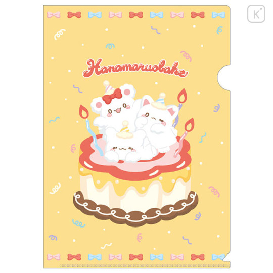 Japan Sanrio A4 Clear File Folder - Hanamaruobake : Birthday Yellow - 1