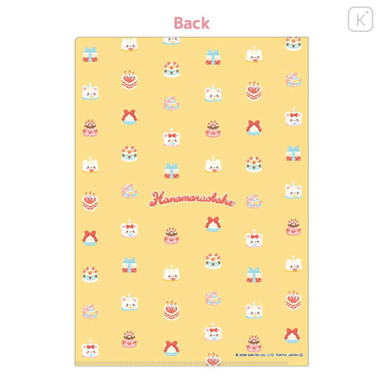 Japan Sanrio A4 Clear File Folder - Hanamaruobake : Birthday Yellow - 2