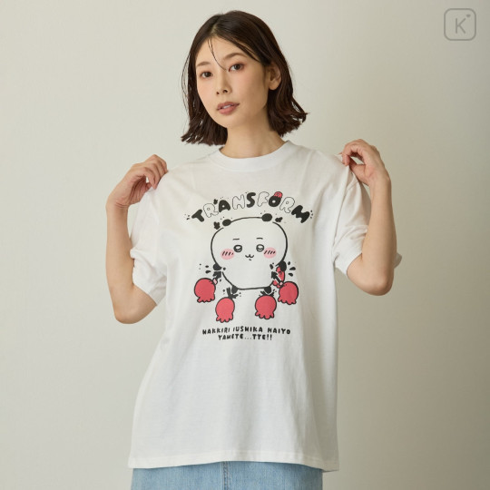 Japan Chiikawa T-Shirt (M) - Chiikawa : Transform White - 4