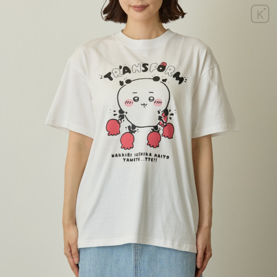 Japan Chiikawa T-Shirt (M) - Chiikawa : Transform White - 5
