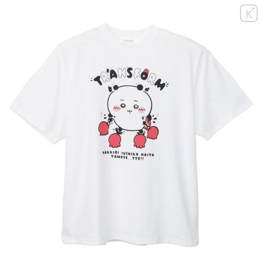 Japan Chiikawa T-Shirt (L) - Chiikawa : Transform White - 8