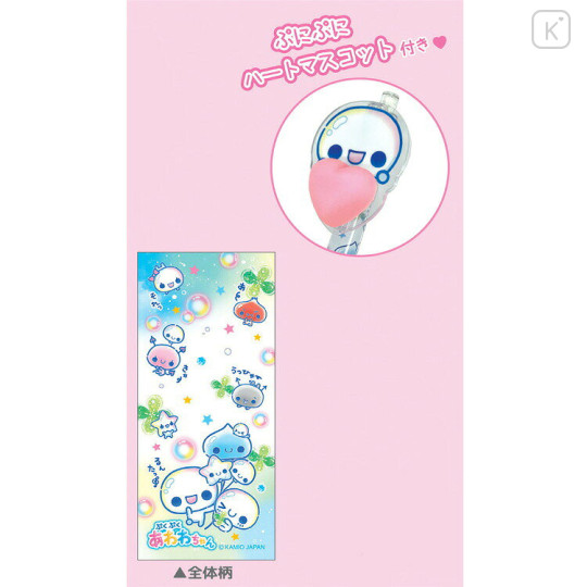 Japan Kamio Mechanical Pencil - Pukupuku Awawa-chan : Heisei Retro Squishy Heart - 2