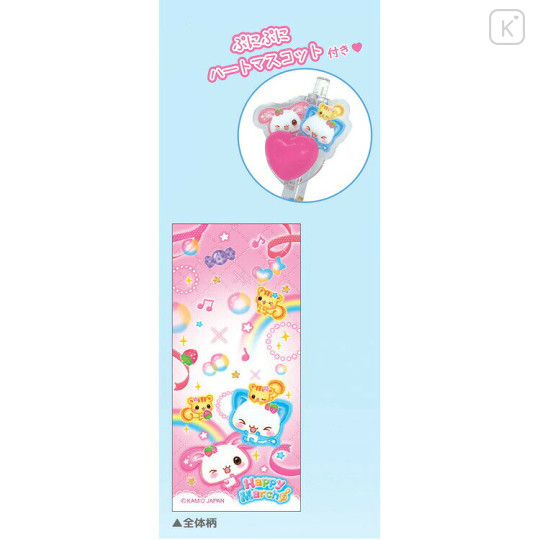 Japan Kamio Mechanical Pencil - Happy March : Heisei Retro Rabbit & Cat Squishy Heart - 2