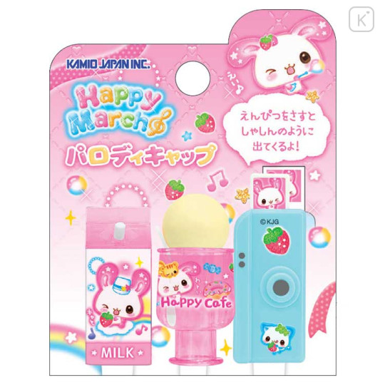 Japan Kamio Parody Pencil Cap Set - Happy March : Instant Camera Style Pink - 1