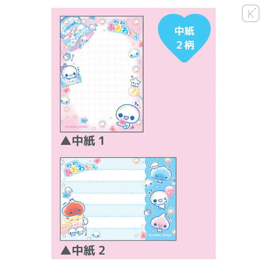 Japan Kamio Mini Notepad - Pukupuku Awawa-chan : Heisei Retro Candy - 2