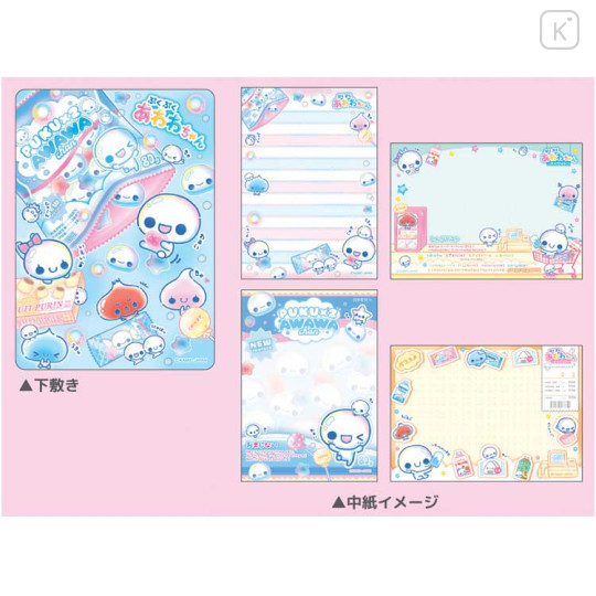 Japan Kamio A6 Notepad - Pukupuku Awawa-chan : Heisei Retro Candy - 2