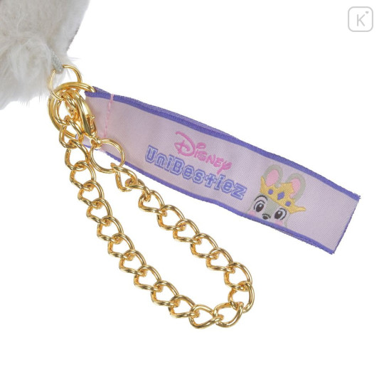 Japan Disney Store UniBEARsity Plush Keychain - Limi Tiger - 4