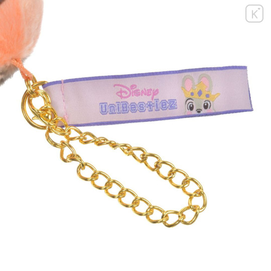 Japan Disney Store UniBEARsity Plush Keychain - Foo Tiger - 4