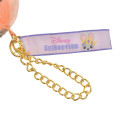 Japan Disney Store UniBEARsity Plush Keychain - Foo Tiger - 4