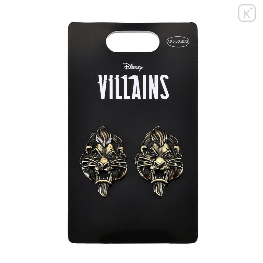 Japan Disney Store Earrings Set - Scar Face - 2