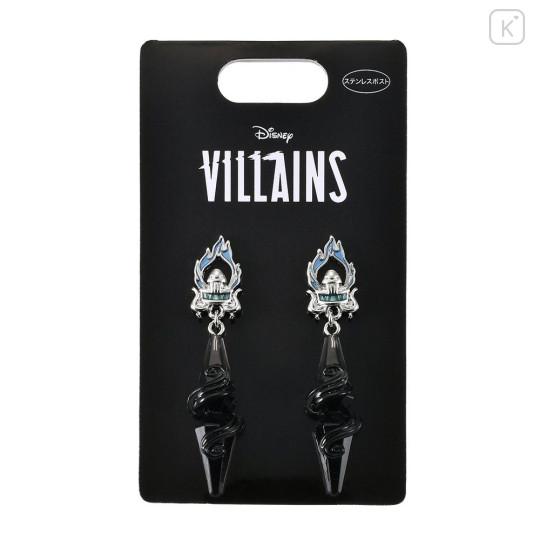 Japan Disney Store Earrings Set - Hades Swing - 2
