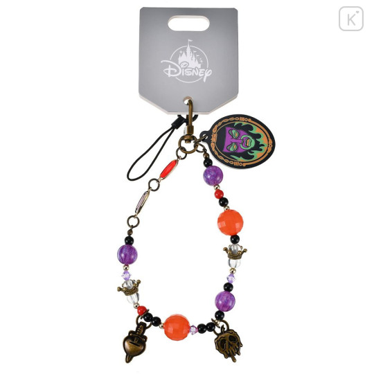 Japan Disney Store Strap Bead Die-Cut Charm - Snow White : Magic Mirror - 2