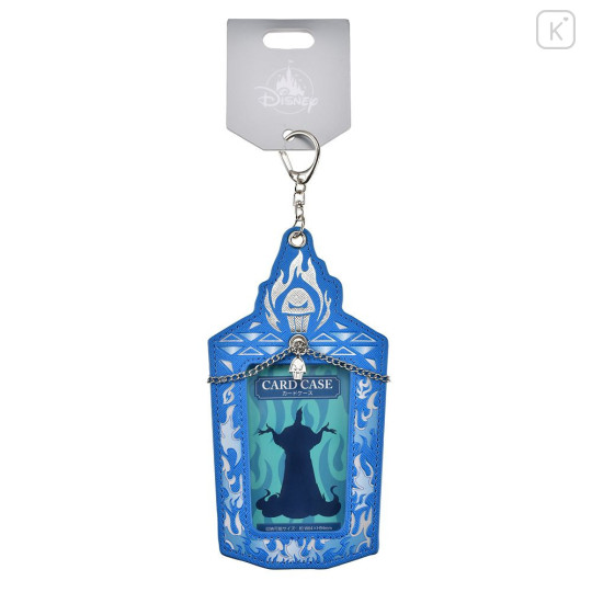 Japan Disney Store Card Case - Hercules - 2