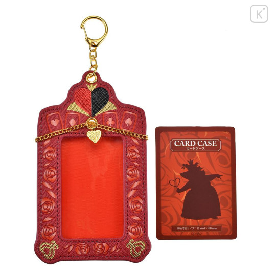 Japan Disney Store Card Case - Alice in Wonderland - 4