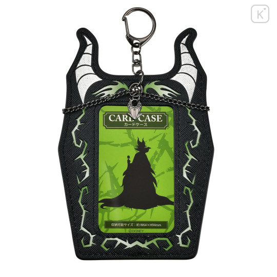 Japan Disney Store Card Case - Sleeping Beauty - 1