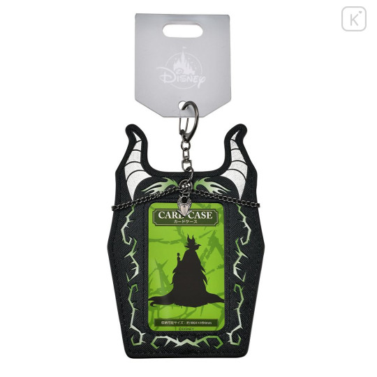 Japan Disney Store Card Case - Sleeping Beauty - 2