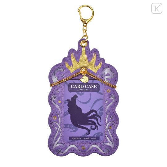 Japan Disney Store Card Case - The Little Mermaid - 1