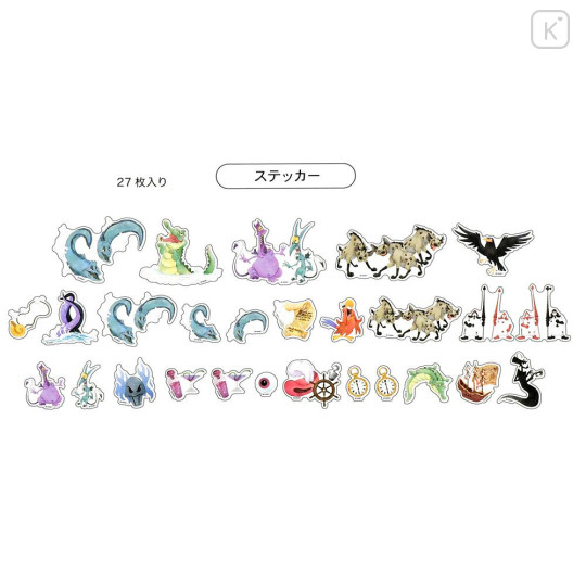 Japan Disney Store Die-Cut Sticker Collection - Disney Villains - 3
