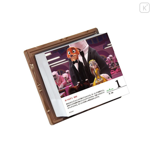 Japan Disney Store Daily Calendar - 2027 - 5