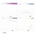 Japan Disney Store Daily Calendar - 2027 - 8