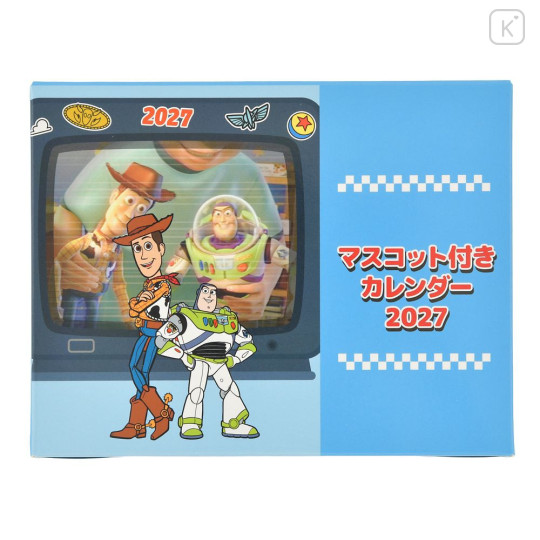 Japan Disney Store Desk Calendar with Figure - Toy Story Little Green Men : 2027 - 3