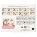 Japan Disney Store Desk Calendar with Figure - Mickey & Friends Chip & Dale : 2027 - 4