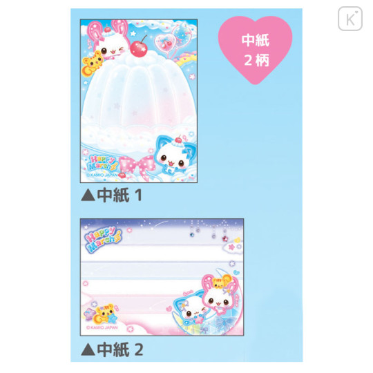 Japan Kamio Mini Notepad - Happy March : Heisei Retro Rabbit & Cat Jelly - 2