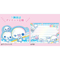Japan Kamio Mini Notepad - Pukupuku Awawa-chan : Heisei Retro Brush Teeth - 2