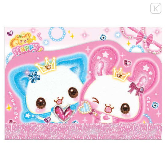 Japan Kamio Mini Notepad - Happy March : Heisei Retro Rabbit & Cat Crown - 1