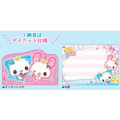 Japan Kamio Mini Notepad - Happy March : Heisei Retro Rabbit & Cat Crown - 2