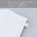 Japan PATAP Silicone Bookmark Book Clip - Clear White - 3