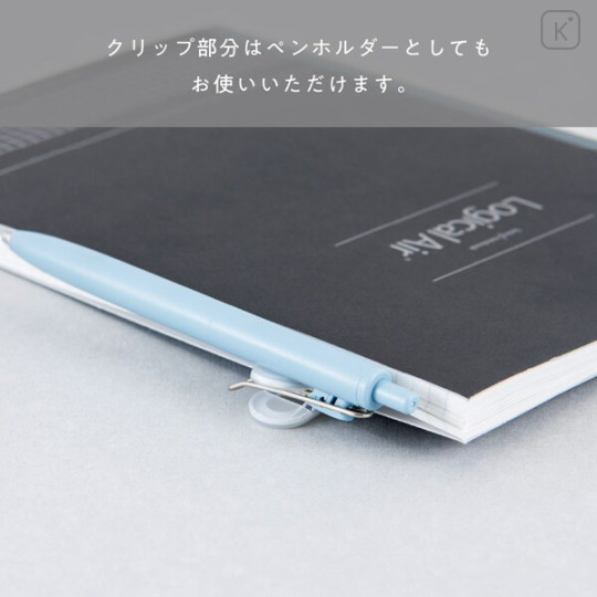Japan PATAP Silicone Bookmark Book Clip - Clear White - 4
