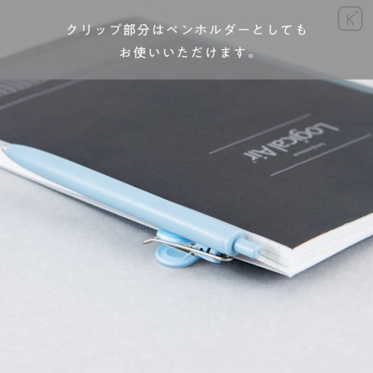 Japan PATAP Silicone Bookmark Book Clip - Clear Blue - 3