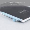 Japan PATAP Silicone Bookmark Book Clip - Clear Blue - 3