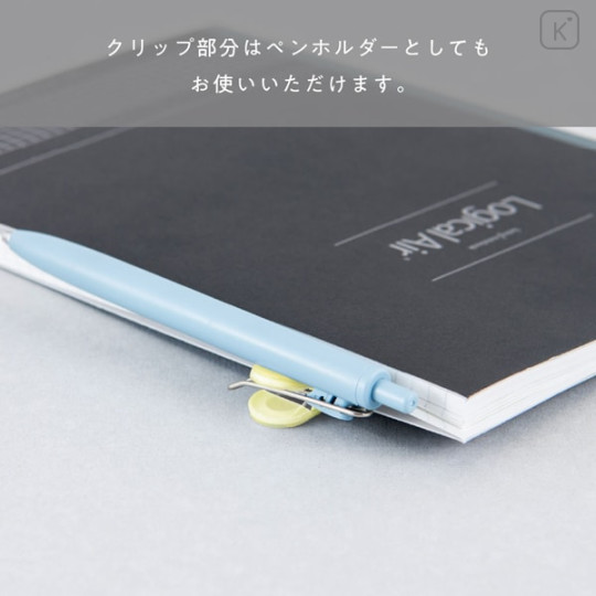 Japan PATAP Silicone Bookmark Book Clip - Clear Yellow - 3