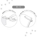 Japan PATAP Silicone Bookmark Book Clip - Tabby Cat - 3
