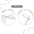 Japan PATAP Silicone Bookmark Book Clip - Tabby Cat Grey - 3