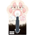 Japan PATAP Silicone Bookmark Book Clip - Black White Cat - 2