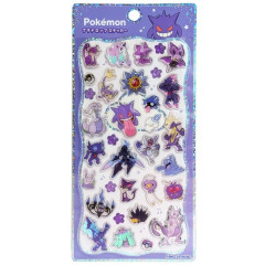 Japan Pokemon Petit Drop Sticker - Chandelure & Misdreavus & Starmie Purple : Holographic Foil