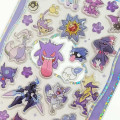 Japan Pokemon Petit Drop Sticker - Chandelure & Misdreavus & Starmie Purple : Holographic Foil - 2