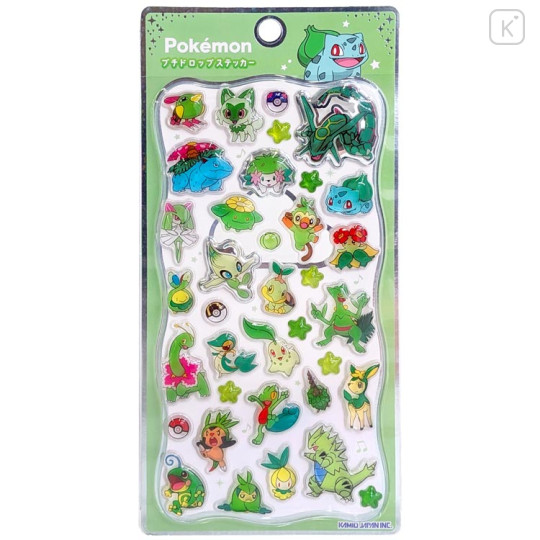 Japan Pokemon Petit Drop Sticker - Grookey & Rayquaza & Venusaur Green : Holographic Foil - 1