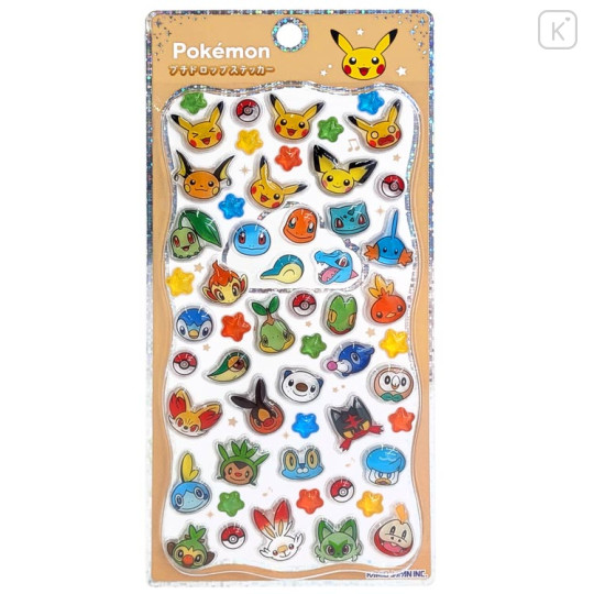 Japan Pokemon Petit Drop Sticker - Face Orange : Holographic Foil - 1
