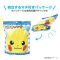 Japan Pokemon Quick Dry Hair Cap Towel - Eevee : Face - 3