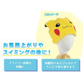 Japan Pokemon Quick Dry Hair Cap Towel - Pikachu : Face Smile - 2