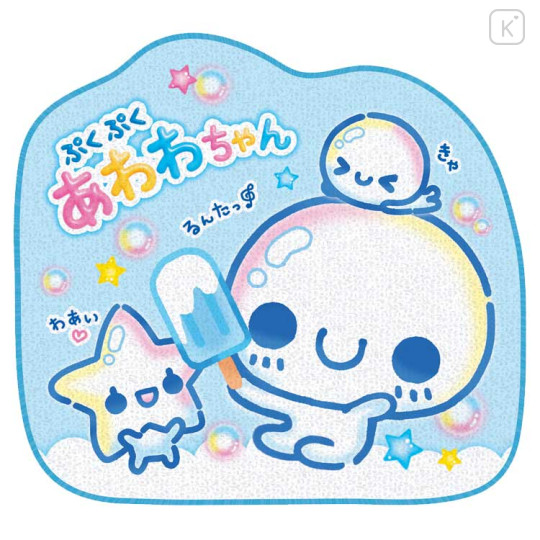 Japan Kamio Die Cut Towel Handkerchief - Pukupuku Awawa-chan : Ice Pop - 1