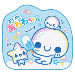 Japan Kamio Die Cut Towel Handkerchief - Pukupuku Awawa-chan : Ice Pop
