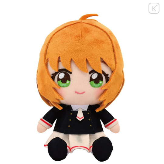 Japan Cardcaptor Sakura Plush Toy - Sakura Kinomoto : Uniform - 1