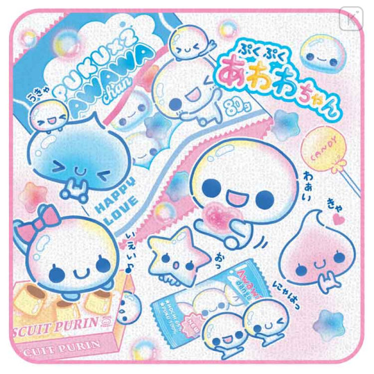 Japan Kamio Mini Towel Handkerchief - Pukupuku Awawa-chan : Candy - 1